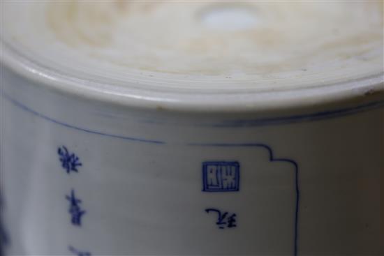 A good large Chinese blue and white brush pot, bitong, Kangxi period, c.1700-15, 18cm high, 20.2cm diameter, small chip to foot